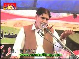 Zakir Mukhtar Hussain Shah | 13 March 2014 - Sambrial Sialkot