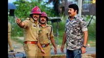Malayalam Movie Fireman Review and ratings