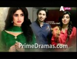 Chupke Se Bahar Ajaye episode 19 - 20th February 2015 P1