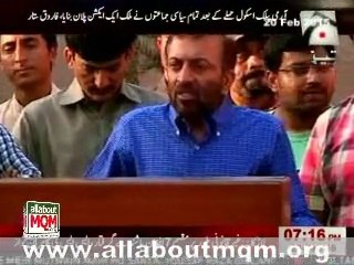 MQM Farooq Sattar Visits APSP Students In AKH