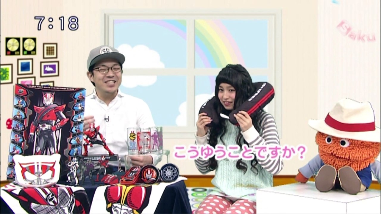 sakusaku.15.02.20 (3)