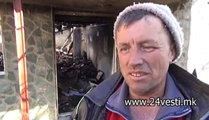 STRUMICA POZAR PIRAVA