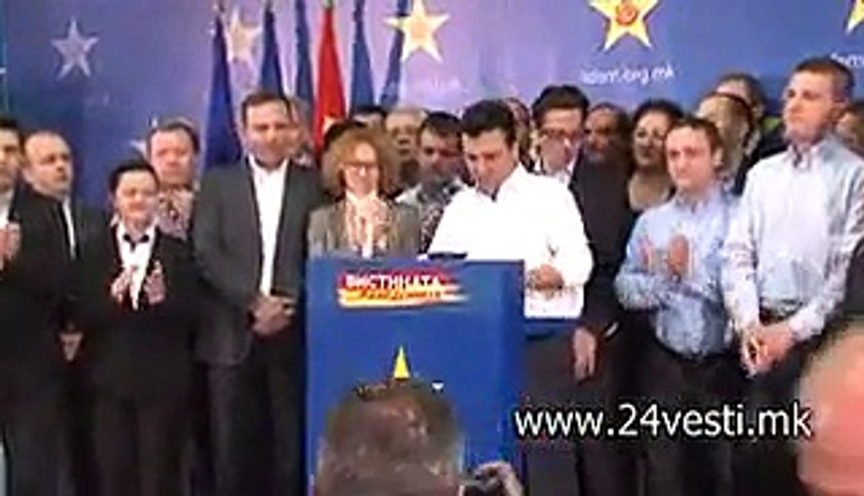 SDSM TRETA BOMBA