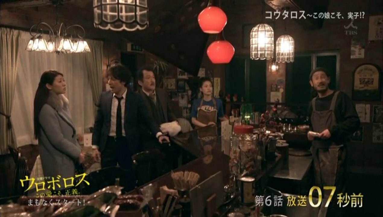 ﾊﾞﾗ6