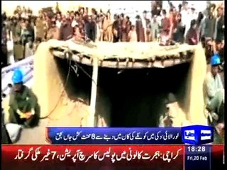 Loralai: 8 laborers died as coal mine collapsed