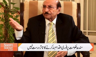 Naeem Bokhari Ke Saath -February 20, 2015