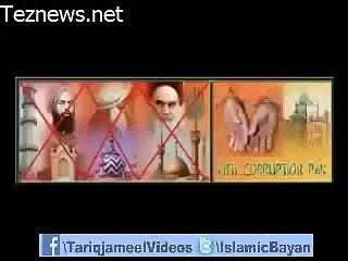 Mulana Tariq Jameel Praising Saudi Kings