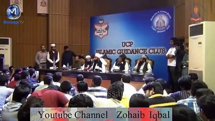 Maulana tariq jameel awsome bayan when muslims praying in park what happen!