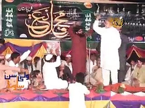 Jholiyan Muradaan Naal Bhar by Shahzad Hanif Madni -