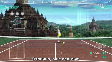 Hlr01 part 1 бг суб