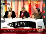 Power Play - 20th February 2015