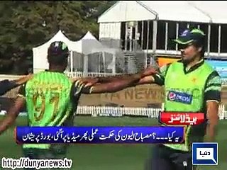 Headlines News 9pm - 20th February 2015 at Dunya News