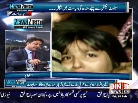 News Night With Neelum Nawab (National Action Plan Kahan Khara Hai??) 20 February 2015