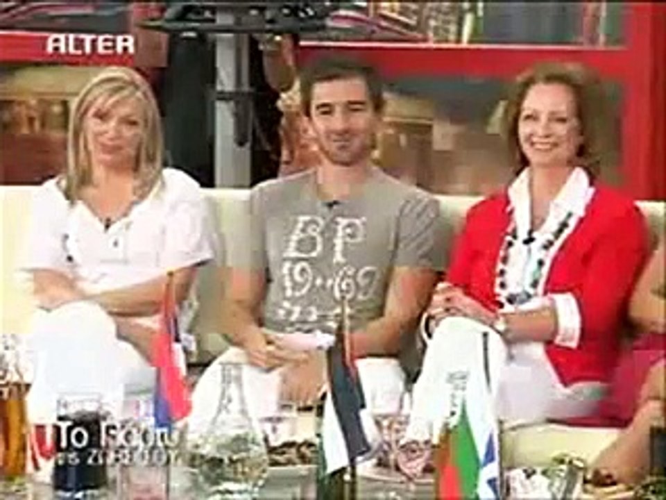 Ελλάδα...България