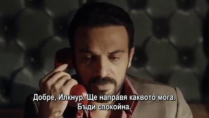 Хулиганът Е 98 част 2-3 с бг суб