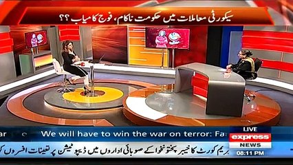 G For Gharida ~ 20th February 2015 - Pakistani Talk Shows - Live Pak News