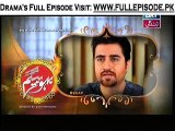 Bahu Begam Episode 113 on ARY Zindagi in High Quality 20th February 2015_WMV V9