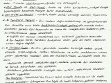 İLH2006 04.Ünite ErolBalcı - HADİS Ders Notları Hadislerin Anlaşılması ve Yorumlanması