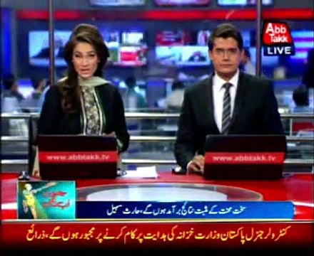 Positive results received of Hard work, Haris Sohail