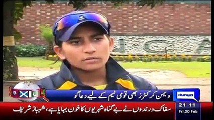 Dunya News 9pm Bulletin – 20th February 2015