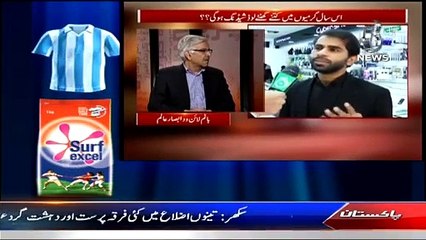 Bottom Line With Absar Alam (Khawaja Muhammad Asif Exclusive Interview) – 20th February 2015