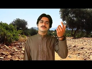 Assan Yaar Manawna Hai Singer Muhammad Basit Naeemi