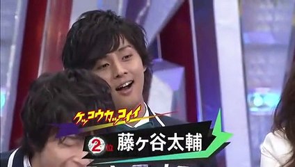 キスｂｕサ★起こし方★たいぴ