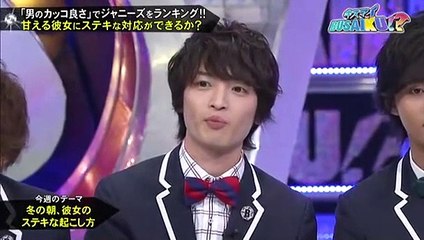 キスbuサ★起こし方★玉ちゃん