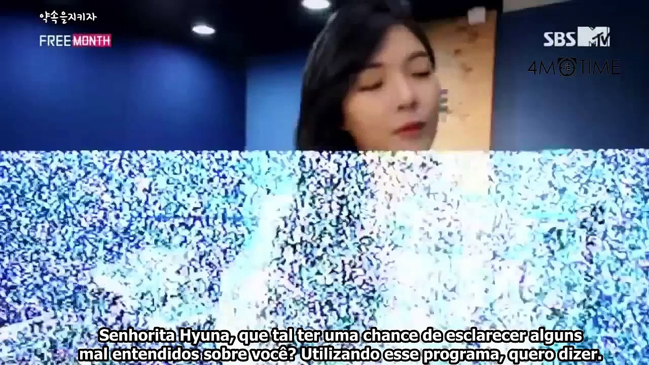 HYUNA'S FREE MONTH EP 01 LEGENDADO [1/5]