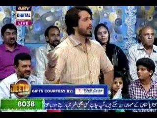 Jeeto Pakistan Part 8 on Ary Digital 20th February 2015