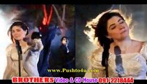 Pashto Gul Panra Album  2014 Advance AAshiqui Video 4