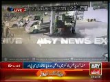 CCTV Footage of Lahore Blast