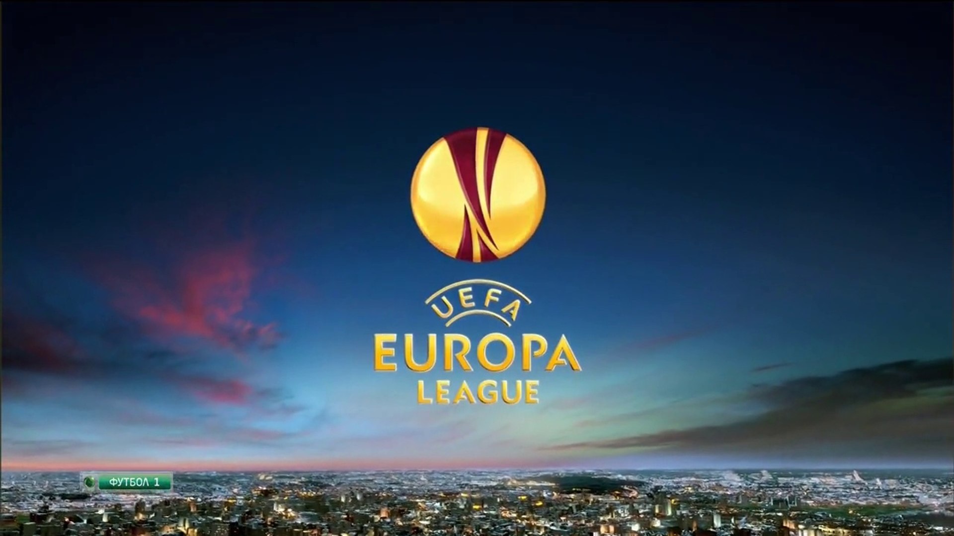 ⁣League Europe 2014-2015  Лига Европы 2014-15 _ 1_16 Финала _ Первые матчи  Highlights Полный обзор м