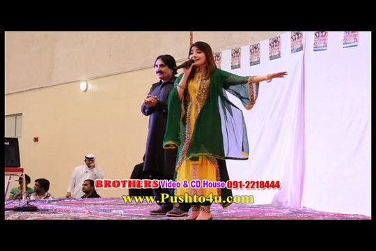Pashto Gul Panra Album 2014 Advance AAshiqui Video 6