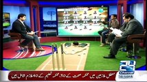 Kis Mai Hai Dum (Worldcup Special Transmission) On Channel 24 – 20h February 2015 -
