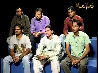 Bol Ke Labb Azaad hein Terai