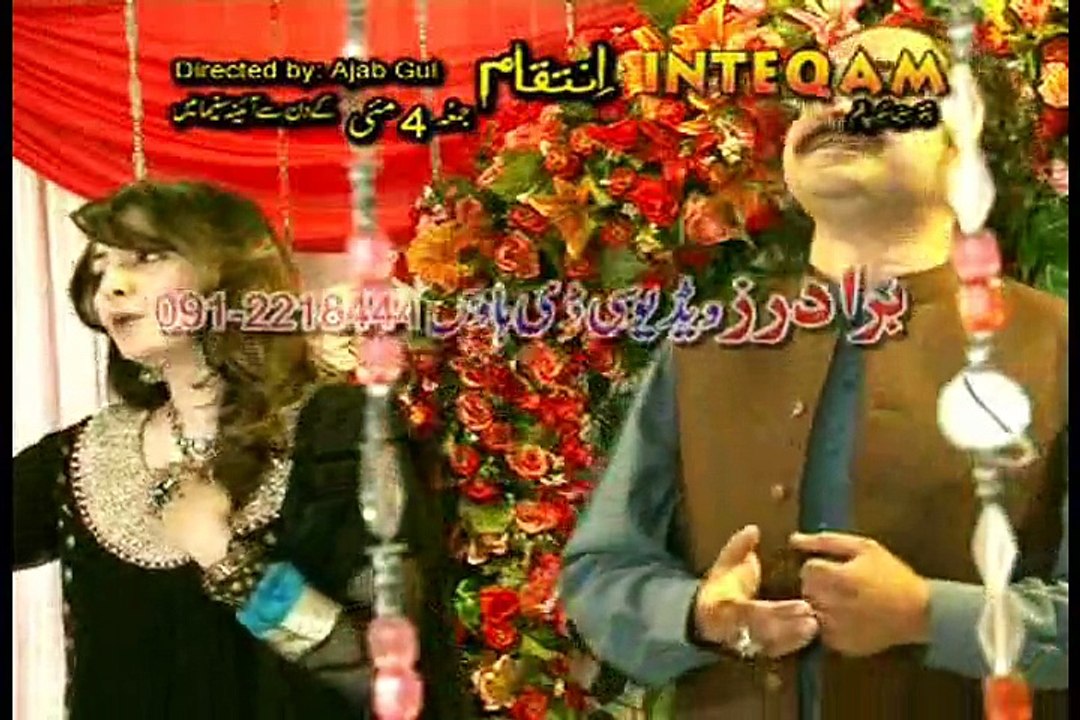 Pashto Gul Panra Album  2014 Advance AAshiqui Video 8
