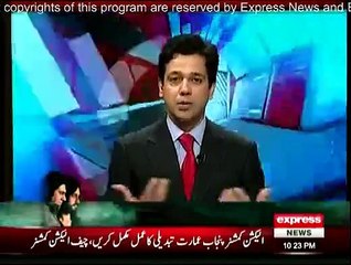 Q @ With Ahmed Qureshi - 20th February 2015