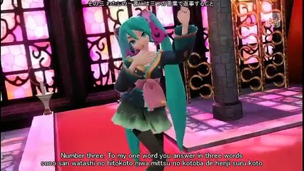 60fps Full風 World is Mine ワールドイズマイン  Hatsune Miku 初音ミク Project DIVA Dreamy theater English Romaji