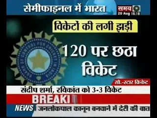 India beat Pakistan to reach semis of U-19 WC