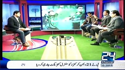 Kis Mai Hai Dum (Worldcup Special Transmission) On Channel 24 – 20h February 2015 – 10-30pm to 11-30pm