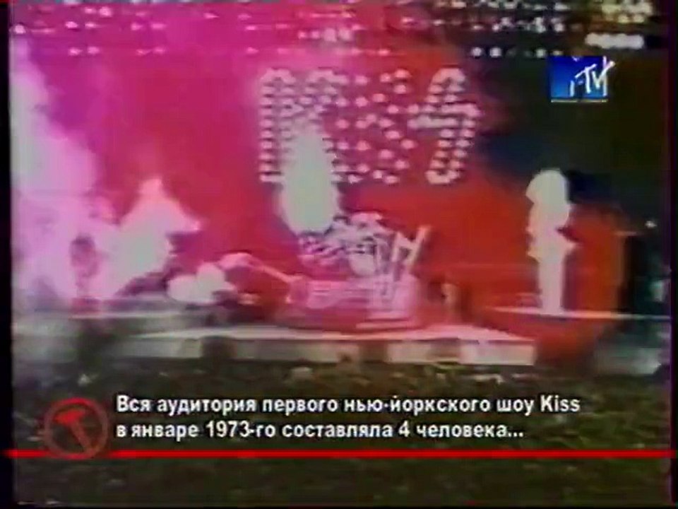 [staroetv.su] Hard Zone (MTV, 2000) Kiss - Rock And Roll All Nite