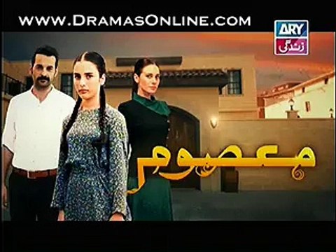 Masoom Episode 76 - 20th February 2015 P3
