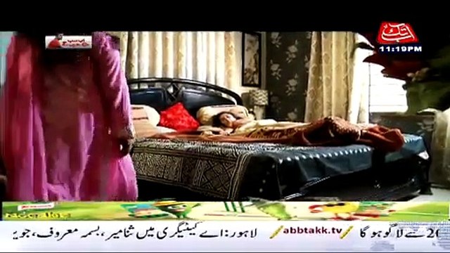 Ab Sub Dekhenge on Abb Tak – 20th February 2015