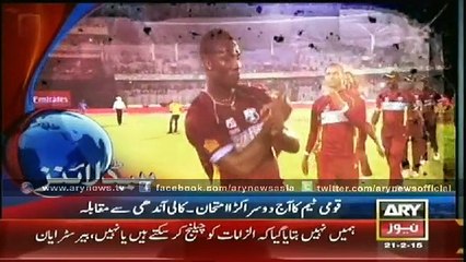 Headlines – 0000 – Saturday – 21 – Feb – 2015