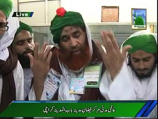 Tum par Lakhon Salam Aaqa