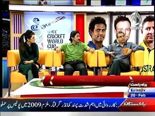 Cricket Ka Badshah - 20th February 2015