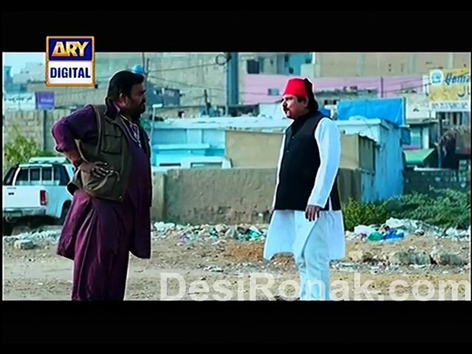 total part 2 ep