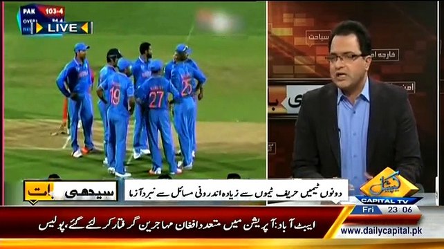 Seedhi Baat ~ 20th February 2015 - Pakistani Talk Shows - Live Pak News