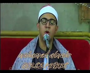 الشيخ المبدع الشيخ أحمد صلاح عبد الله